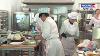 «Конкурс поваров»