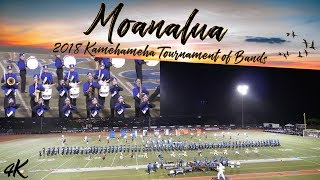 LES MISÉRABLES | 2018 Moanalua HS "Menehune" Marching Band & Color Guard | 2018 Kamehameha TOB