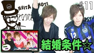 本日のお題はリスナー次第！！ショッツ不在の今日はパール会！？