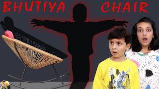 BHUTIYA CHAIR Horror Movie #Bloopers #Funny | Short movie for kids | Aayu and Pihu Show