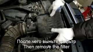 Замена воздушного фильтра Honda Accord Air Filter replacement