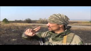 Издевательства украинских карателей над ополченцами