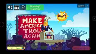 Troll Face Quest USA Adventure 2 All Level 1-16 Walkthrough