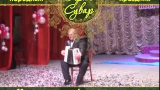 Видео-анонс предстоящего Объединенного праздника Яран Сувар-2015 в Дербенте