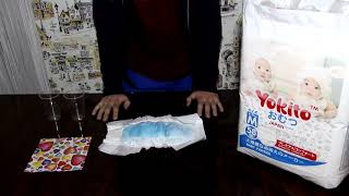 Yokito: тест в островке детства