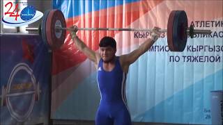 Тяжелая атлетика. Чемпионат Кыргызстана 2019