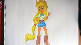 How to draw my little pony equestria girls Applejack, как нарисовать пони