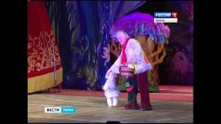 В Пензе выступил Юрий Куклачев с театром кошек