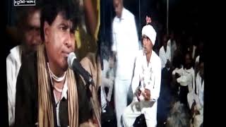 dakla || nagjibhai ravl || akki & bhuro