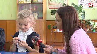 Белорусский класс в Могилеве  [БЕЛАРУСЬ 4| Могилев]