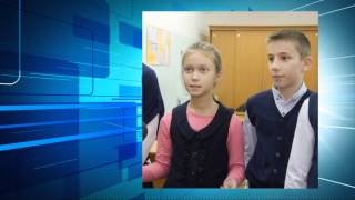 Видеопрезентация ."Педагог года 2015 " .Номинация "Учитель года"