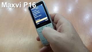Maxvi P16 Incoming Call And Ringtones