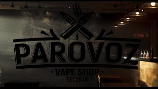 Коптильня Life - Parovoz Vape Shop Калининград [+18]