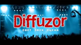Генератор тумана BIG BKHAZER 1200W DMX-TIMER Diffuzor.com.ua