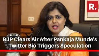 BJP Clears Air After Pankaja Munde's Twitter Bio Triggers Speculation; Blames 'Accidental Govt'