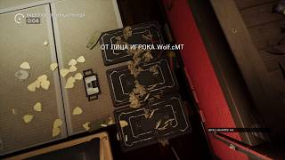 Tom Clancy's Rainbow Six  Siege - Triple Frost Trap