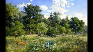 Поминки.  Сергей Сёмочкин.  Читает Владимир Алёши.н