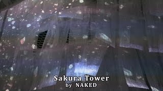 Sakura Tower by NAKED 日本語[Network2010]