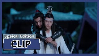 【陈情令 The Untamed】EP14 Clip 蓝湛发现魏无羡身上恶诅痕，二话不说就背起魏婴回客栈