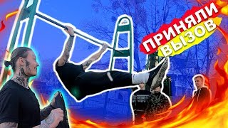 10 КРАСИВЫХ И ЗРЕЛИЩНЫХ Элементов На Турнике | ВЫЗОВ 10 Элементов От Канала SavBerTop ★