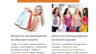 12.07.2015. Презентация PSFS. Спикер Олег Заика