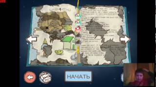 Прохождение Игры Draw a Stickman EPIC 2