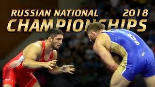 Highlights Russian National 2018 | чемпионат России по вольной борьбе 2018 | WRESTLING