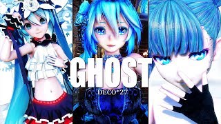 【MMD】Ghost Rule┃feat. Hatsune Miku┃4K