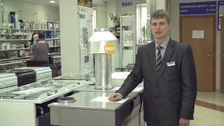 Видеообзор газового котла Baxi SLIM 1