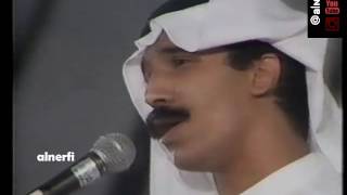عبدالله الرويشد - على ايش انتفاهم - قلبي معك - حفل البحرين - @alnerfi
