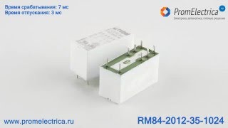 RM84-2012-35-1024 Реле электромагнитное, DPDT, Uобмотки: 24 VDC, 8 Aмпер/250 VAC; 8A/24 VDC, RELPOL