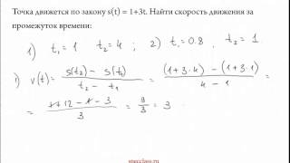 ГДЗ Алимов 10-11 класс. Задание 776 - bezbotvy