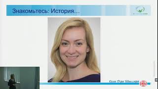 Соли Шюсслера гипермобильность и соединительная ткань