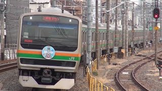 上野東京ライン開業 2015年3月14日ダイヤ改正 ～後編～