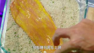 廚神戈登拉姆齊教你做帕馬森起司小牛肉(中文字幕)