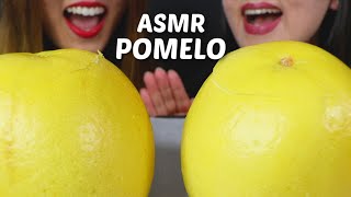 ASMR EATING POMELO (peeling and eating sounds) 포멜로 리얼사운드 먹방 | Kim&Liz ASMR