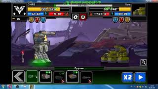 SuperMechs СуПеР мЕхИ • НАБОР В КЛАН • - ПрОкАчУеМ нОвОй АкАуНт ДлЯ 500 сАбОв