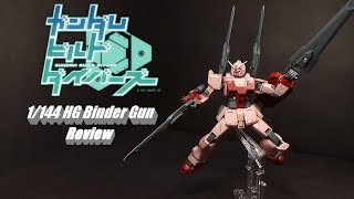 1/144 HG Binder Gun Unboxing/Review