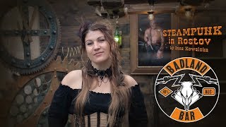 На вечеринку (Inna Kowalska)