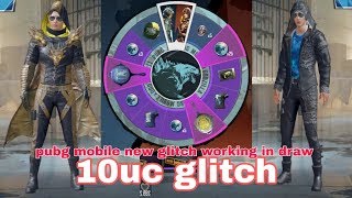 Pubg mobile new 10UC glitch working in Godzilla draw how to get Godzilla outfit in 10uc