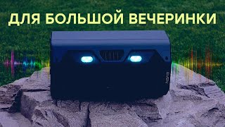 Массивная, зато мощная! Обзор беспроводной колонки Sven PS-600
