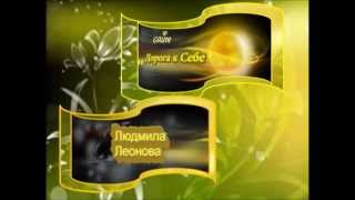 Как сделать мультик  в PowerPoint