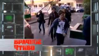 ИЗМЕНА СУПРУГА НА КАМЕРУ   БРАЧНОЕ ЧТИВО   СКРЫТАЯ КАМЕРА серия249