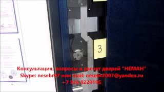 Принцип работы замка - блокиратора "Барьер - Каре" и защитной шторки в двери "НЕМАН". Перекодировка.
