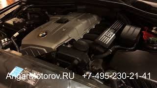 Двигатель бу BMW 128 130 E82 3.0 N52B30 N52 B30 Купить Двигатель БМВ Е82 128 130 Двигатель