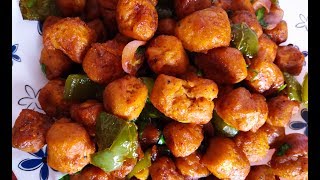Soyabean chilli recipe | soya chilli | सोयाबीन चिल्ली रेसिपी  | soya manchurian