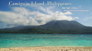 Camiguin Island , Philippines. Aerial view. Часть 3