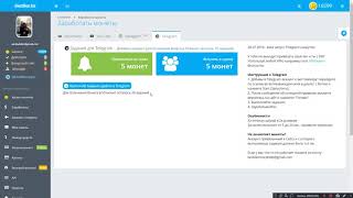 КАК ЗАРАБОТАТЬ ДЕНЬГИ В ИНТЕРНЕТЕ 3 САЙТА ДЛЯ ЗАРАБОТКА БЕЗ ВЛОЖЕНИЙ 2019