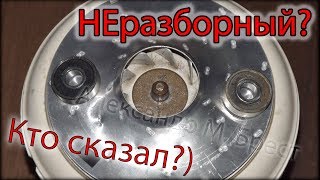 Как обслужить двигатель от пылесоса Karcher, Thomas, Festool, Zelmer / Неразборный двигатель
