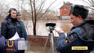 Новости Стерлитамака, Салавата, Ишимбая от 10.04.13